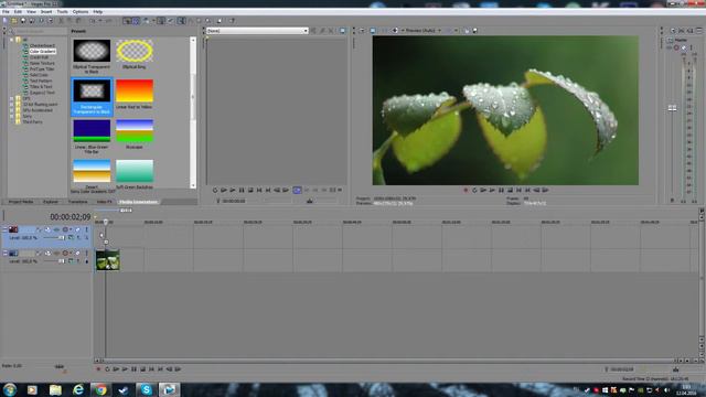 Черные полосы сверху и снизу Sony Vegas pro12 смотреть онлайн