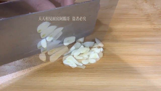冬天要多吃草魚，教你一個懶人吃法，魚肉鮮嫩無腥味，比飯店好吃，【天天相見廚房阿鵬哥】#砂鍋草魚煲料理，#砂鍋草魚煲食譜，#砂鍋草魚煲的做法，#砂鍋草魚煲 #魚肉食譜 #鮮嫩魚肉 #美味佳餚 #草魚料 смотреть онлайн