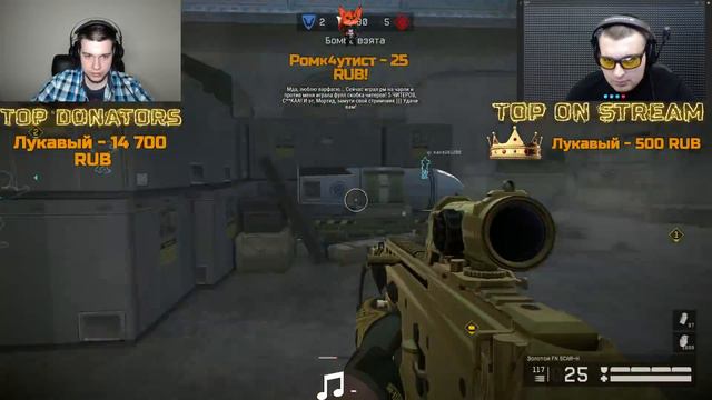 warface стрим с Мортидом! Обсуждаем обновление и нагибаем РМ! смотреть онлайн