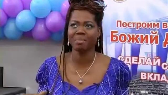 апрель 2012. Босе Аделаджа. Поздравление с 18 Годовщиной Посольства Божьего смотреть онлайн