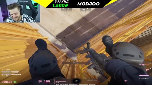 Если сможешь УДИВИТЬ PRO, получишь 5.000₽ feat. @DEGSTERSLAP смотреть онлайн