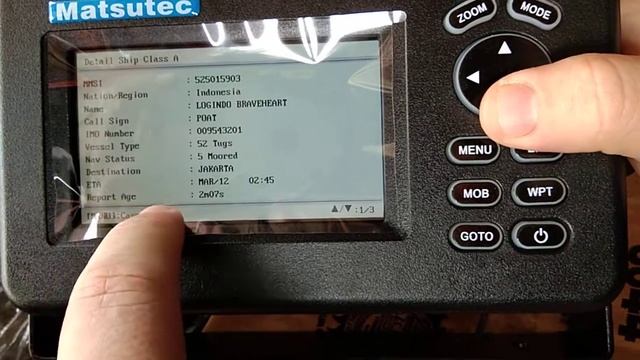 Matistec HP528A GPS Plotter with AIS Class B смотреть онлайн