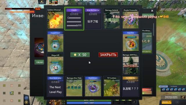 CUSTOM HERO CHAOS РУЛЕТКА НА 1000+ JOKER COINS смотреть онлайн