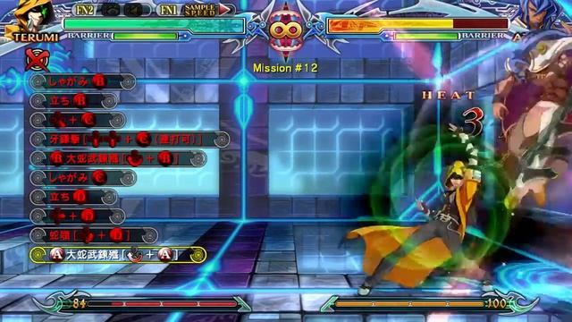 Blazblue Chronophantasma Extend Yuuki Terumi Challenges 1-18 смотреть онлайн