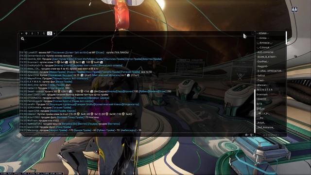 Warframe | Стоит ли добавлять АУКЦИОН спустя ДЕВЯТЬ лет? ⚖️ смотреть онлайн