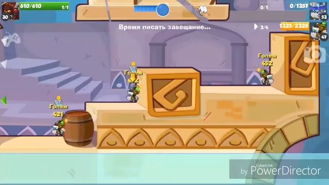 Архибот 2019 смотреть онлайн