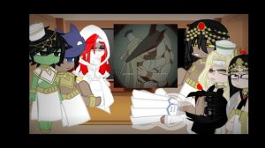 реакция эннеада на Сета