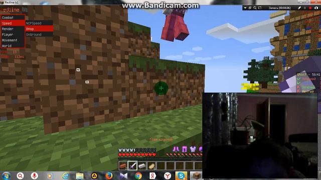 ИГРАЕМ В МИНИ ИГРЫ смотреть онлайн