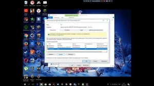 что делать если(нет доступа к D,C,E,F,G отказано в доступе