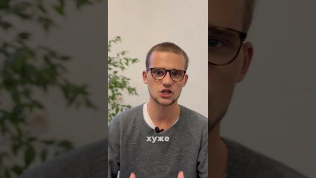 Радость смеха