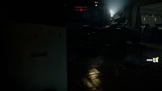 Call of Duty Black Ops Cold War [прохождение] ч.6 смотреть онлайн