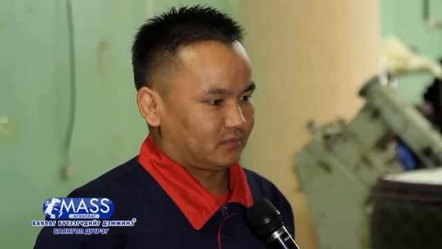 БАЯНГОЛ ДҮҮРЭГ "МАСТЕР МАТРАС" смотреть онлайн