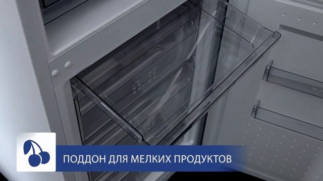 Холодильник ATLANT ХМ 4624-101-NL. Обзор холодильника. смотреть онлайн