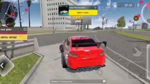 Драйв зона дрифт на телефоне не выходите из мобильной игры драйв зона онлайн