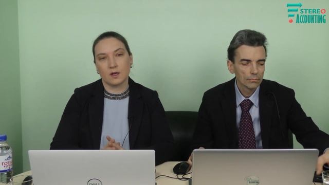 Дата перехода на новые ФСБУ