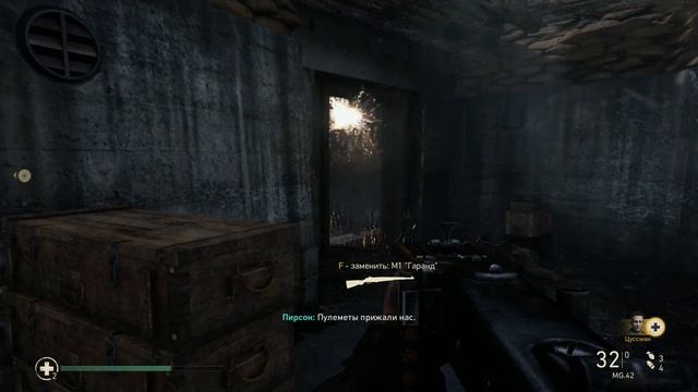 Call of Duty WWII | ШТУРМ НОРМАНДИИ смотреть онлайн