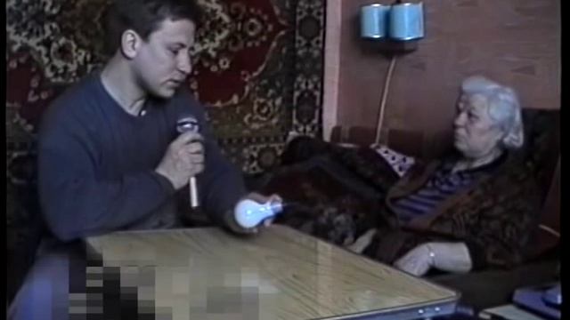 Целительница бабушка Дуня смотреть онлайн