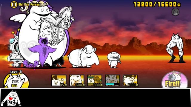 The Battle Cats - Boosted Sniper the Deadeye! смотреть онлайн