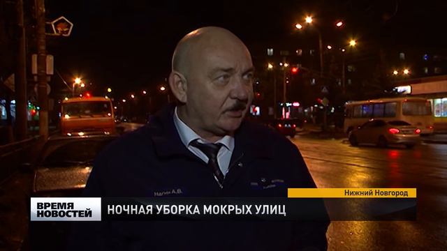 НОЧНАЯ УБОРКА МОКРЫХ УЛИЦ ГОРОДА смотреть онлайн