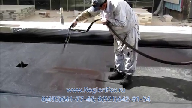 Где купить оборудование для жидкой резины? смотреть онлайн