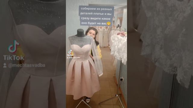 короткое выпускное или свадебное платье смотреть онлайн