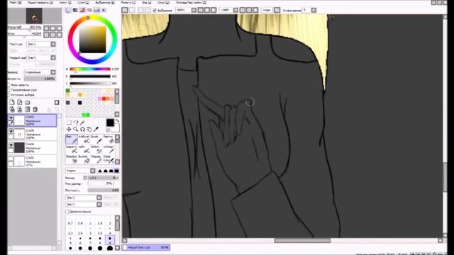 Paint Tool Sai • С Новым Годом • №23 смотреть онлайн