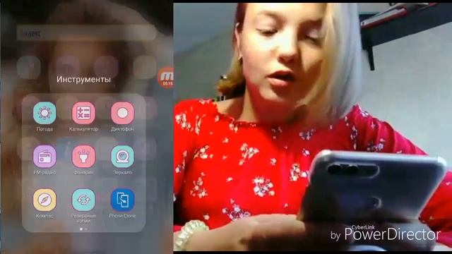 TAG. Что в моём телефоне? // Сколько у меня игр на телефоне// Моё ПЕРВОЕ ВИДЕО смотреть онлайн