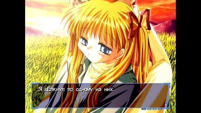 Прохождение Kanon Ep. 77 Финал. Одно-единственное неисполненное желание [Рут Макото] смотреть онлайн