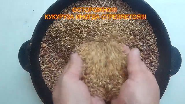 Прикормка "якорь" для карася своими руками. смотреть онлайн