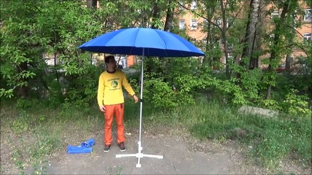 Зонт от солнца Green Glade A2072 240 см смотреть онлайн