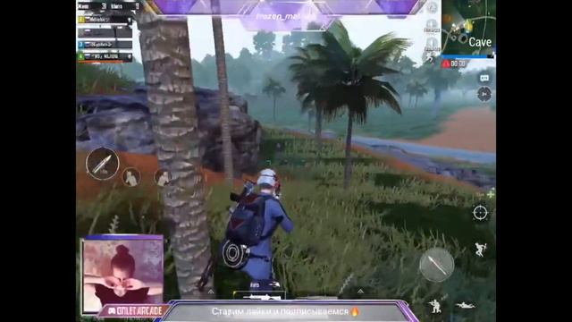 💥PUBG Mobile💥девушка сделала 19 киллов на асе💥 смотреть онлайн