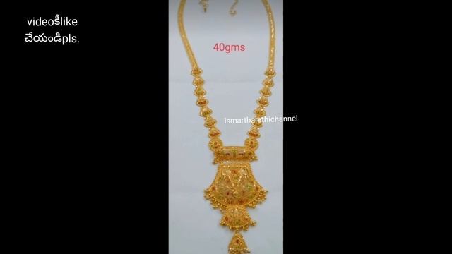 Latest gold long chain designs//gold haram design 2022 смотреть онлайн