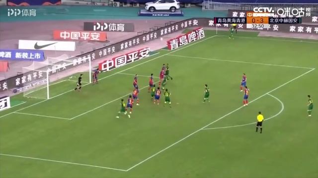 [国安集锦] 2020赛季中超联赛第5轮 青岛黄海 3:3 北京国安 | 2020 CSL Round 5 Qingdao Huanghai 3:3 Beijing Guoan