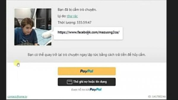 How to remove ban from Ometv | How to get unbanned on Ometv