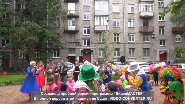 День красоты - Стиляги :) смотреть онлайн