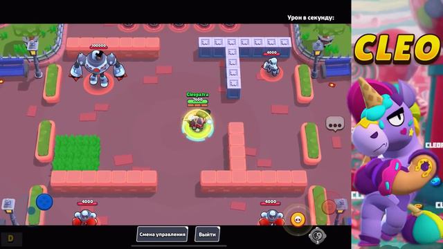 сник пик бойца кэндзи