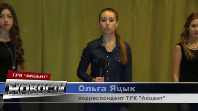 Учащаяся ВПУ № 94 - «Мисс Осень» 2015 смотреть онлайн