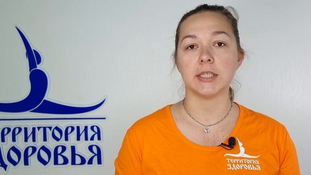 Алёна Шмидт - инструктор-волонтер по направлению "Йога.Интенсив" смотреть онлайн