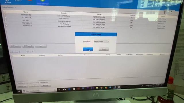 Tutorial XMEYE PRO App - XM DVR Live View in VMS PC смотреть онлайн