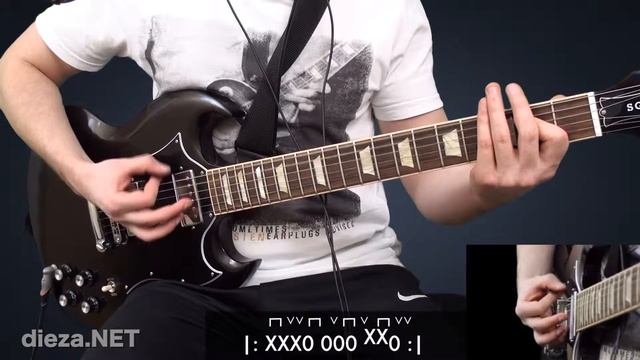 Ритмический рисунок #16 (электрогитара) смотреть онлайн