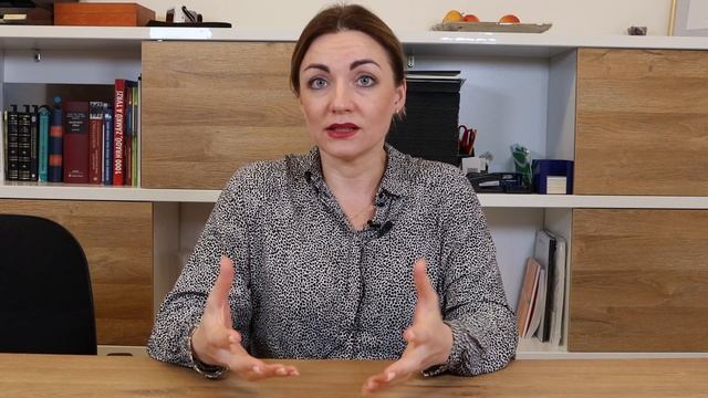 Тарифные расходы ИП смотреть онлайн
