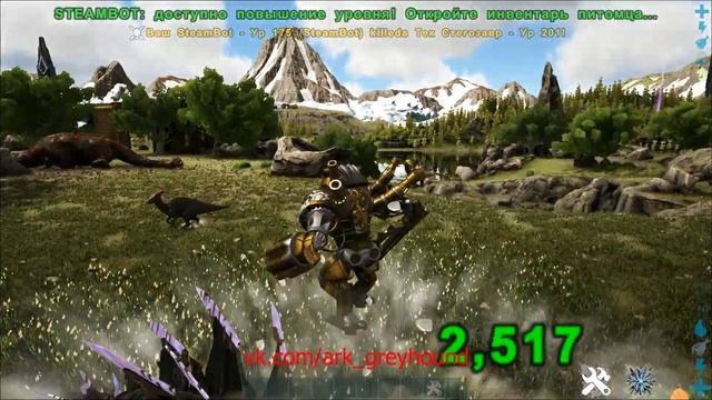 ? SteamBot SteamPunk - Супер Робот из мода Стимпанк смотреть онлайн