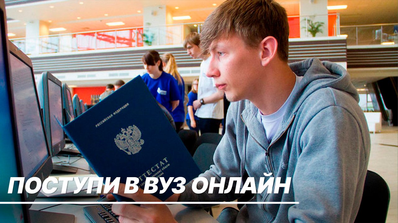 Телеканал МИР