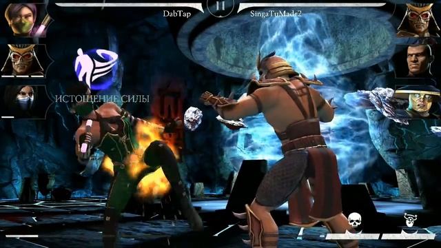 5,000,000 УРОНА и 5-ТЬ 2-Х СП ПОДРЯД - ШАО КАН 10 СЛИЯНИЯ смотреть онлайн