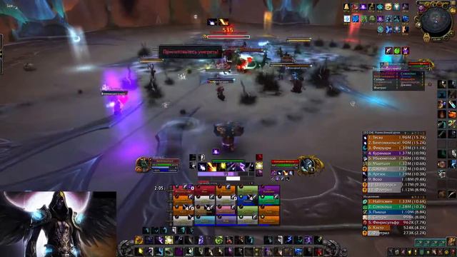 Проверим сильвану. Миф смотреть онлайн