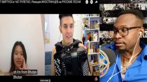 Rail | БАЯНИСТ в ЧАТ РУЛЕТКЕ | Реакция ИНОСТРАНЦЕВ на РУССКИЕ ПЕСНИ Reaction