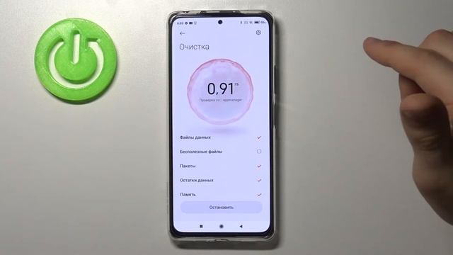 Повышение производительности Redmi Note 10 Pro / Как ускорить работу Redmi Note 10 Pro? смотреть онлайн