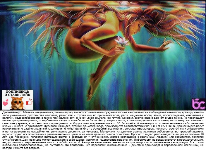 Наука быть успешным Садхгуру.mp4 смотреть онлайн