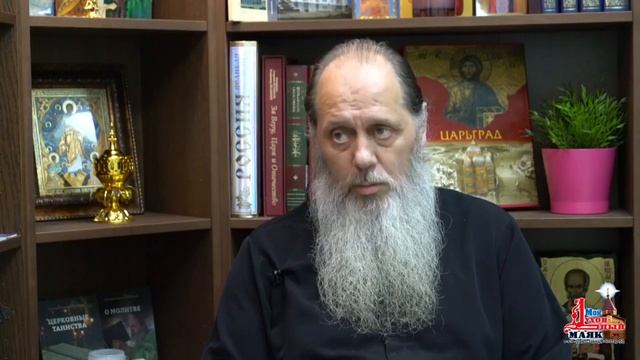 Об отчитке бесноватых смотреть онлайн