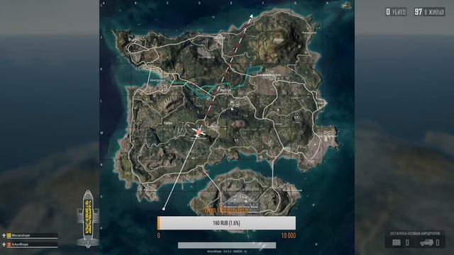 PUBG - Duo )))) смотреть онлайн